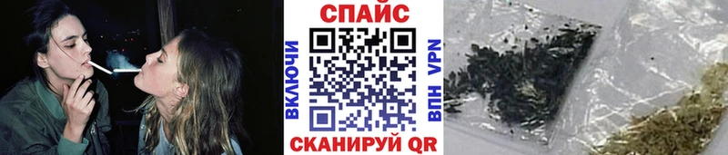 БУТИРАТ оксибутират закладки Белинский