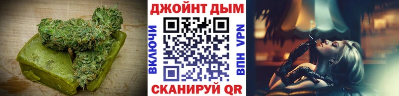hydra как войти  Белинский  Cannafood марихуана  как найти  