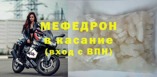 метадон Балабаново