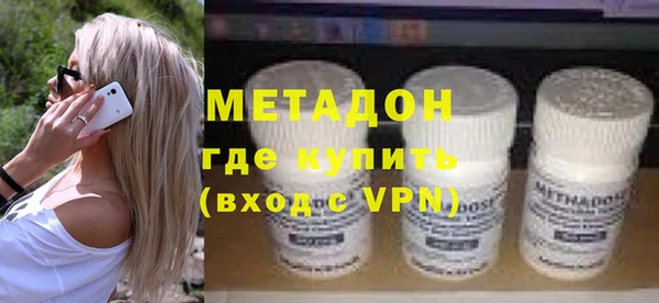 spice Баксан