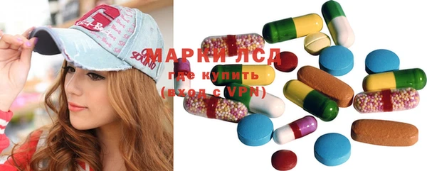 spice Баксан