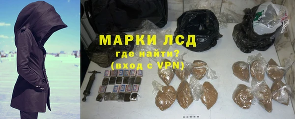 spice Баксан
