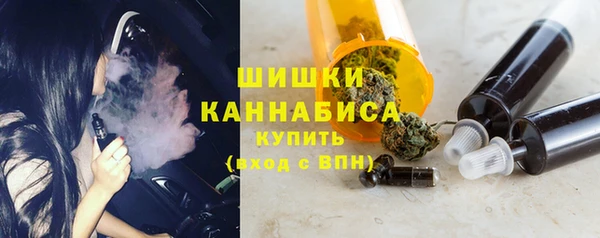 spice Баксан