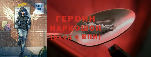 скорость Балахна