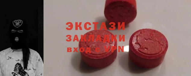 скорость Балахна