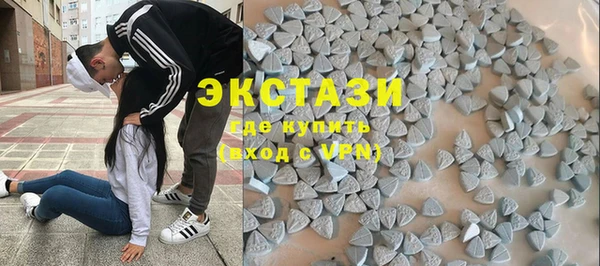 мефедрон VHQ Аркадак