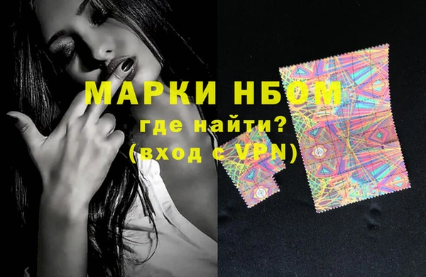 скорость Балахна