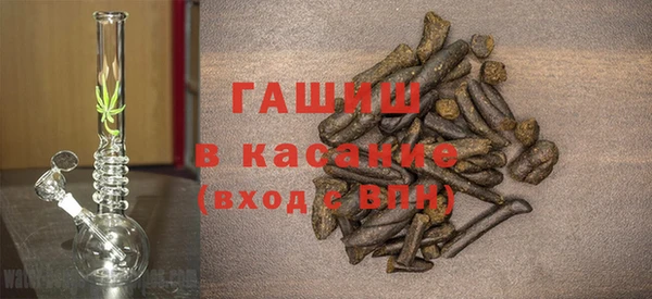 метадон Балабаново
