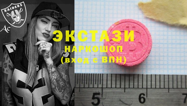 spice Баксан