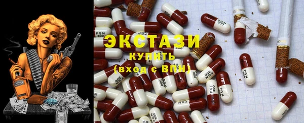 метадон Балабаново