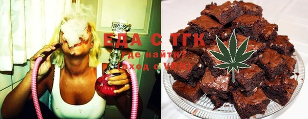 spice Баксан