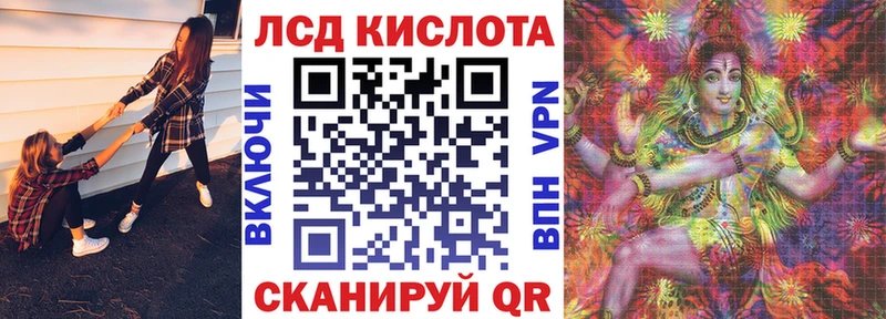 Наркотические марки 1,8мг что такое наркотик Белинский