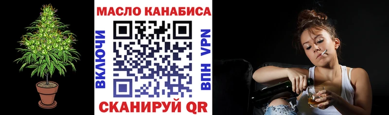 shop телеграм  продажа наркотиков  Белинский  ТГК вейп 
